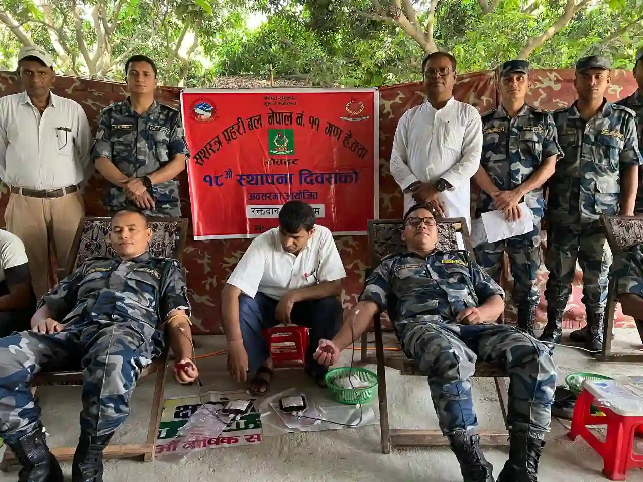 Armed Police in Rautahat donate blood