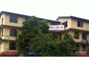 १२ कक्षाको परिक्षा १० दिनका लागि स्थगित, अब २१ बैशाखमा हुने